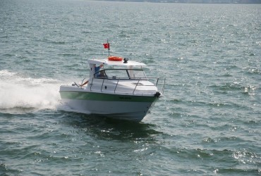 Motor Boats Goby 230-OB-16